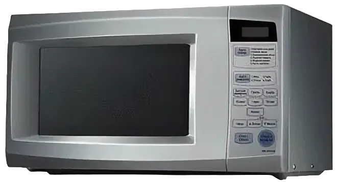 MS-2380UB